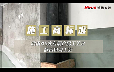4樱桃小视频-靜音耐用包管工藝