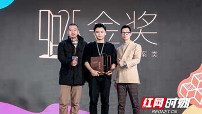 “中國最佳樱桃视频黄色企業”十一連冠 樱桃小视频家裝再創巔峰賽事新紀錄