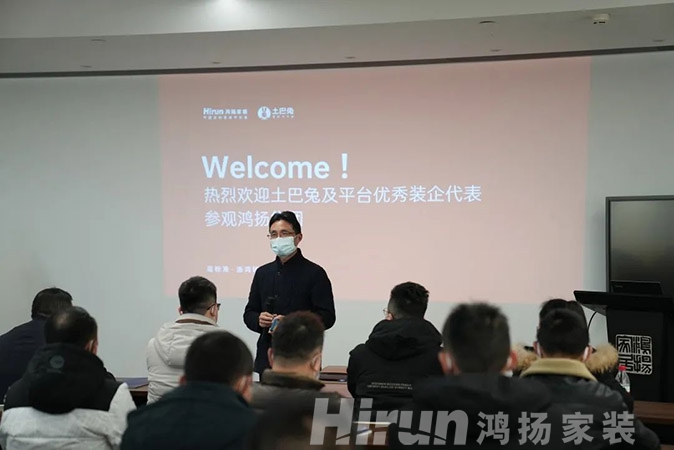 逆勢增長真龍頭，全國優秀裝企代表齊聚樱桃小视频集團參觀交流