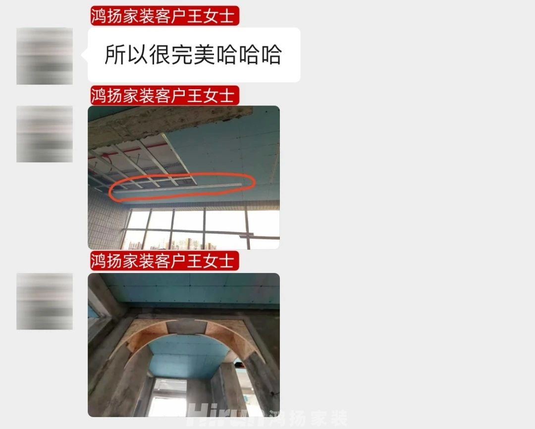 “樱桃小视频師傅做得真好，別的安裝師傅看了都自愧不如！”